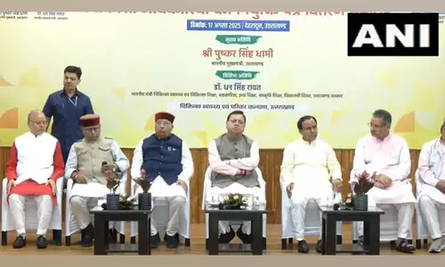 उत्तराखंड के CM पुष्कर सिंह धामी ने 220 चिकित्सा अधिकारियों की नियुक्ति की, पत्र वितरित किए उत्तराखंड के CM पुष्कर सिंह धामी ने 220 चिकित्सा अधिकारियों की नियुक्ति की, पत्र वितरित किए