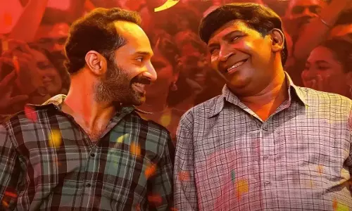Maareesan ओटीटी रिलीज की तारीख