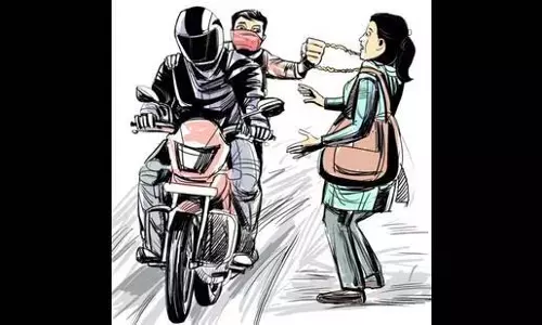 Ludhiana: झपटमारी की घटना में महिला घायल, आरोपी फरार Ludhiana: झपटमारी की घटना में महिला घायल, आरोपी फरार