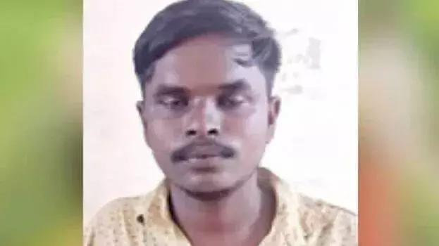 Kerala: महिला का यौन शोषण करने के आरोप में युवक गिरफ्तार Kerala: महिला का यौन शोषण करने के आरोप में युवक गिरफ्तार