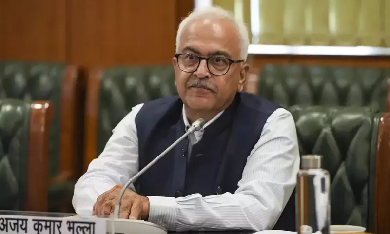 Manipur के राज्यपाल अजय कुमार भल्ला को नागालैंड के राज्यपाल का अतिरिक्त प्रभार मिला Manipur के राज्यपाल अजय कुमार भल्ला को नागालैंड के राज्यपाल का अतिरिक्त प्रभार मिला