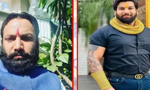 हिस्ट्रीशीटर तोमर बंधुओं को कल का आखिरी अल्टीमेटम मिला, पेश नहीं हुए तो संपत्ति होगी कुर्क हिस्ट्रीशीटर तोमर बंधुओं को कल का आखिरी अल्टीमेटम मिला, पेश नहीं हुए तो संपत्ति होगी कुर्क