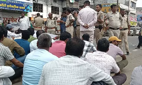 Ujjain: सिंहस्थ किसान संघर्ष समिति ने लैंड पूलिंग स्कीम को खारिज किया Ujjain: सिंहस्थ किसान संघर्ष समिति ने लैंड पूलिंग स्कीम को खारिज किया