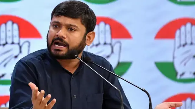 Kanhaiya Kumar का चुनाव आयोग पर तंज Kanhaiya Kumar का चुनाव आयोग पर तंज