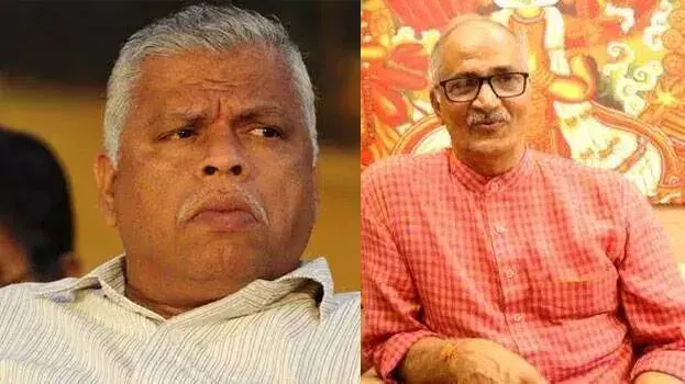 Kerala : कॉमरेड की सेना मुझे रोकने के लिए पर्याप्त नहीं होगी सदानंदन का एम वी जयराजन को जवाब Kerala : कॉमरेड की सेना मुझे रोकने के लिए पर्याप्त नहीं होगी सदानंदन का एम वी जयराजन को जवाब