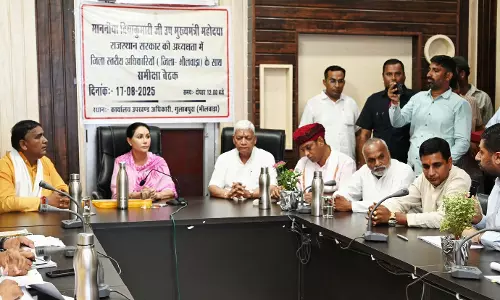 Bhilwara में विभागीय योजनाओं की समीक्षा बैठक में उप मुख्यमंत्री ने दिए निर्देश