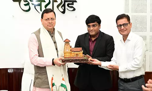 मुख्यमंत्री ने निर्माण श्रमिकों, आश्रितों को DBT के माध्यम से वित्तीय सहायता हस्तांतरित की मुख्यमंत्री ने निर्माण श्रमिकों, आश्रितों को DBT के माध्यम से वित्तीय सहायता हस्तांतरित की