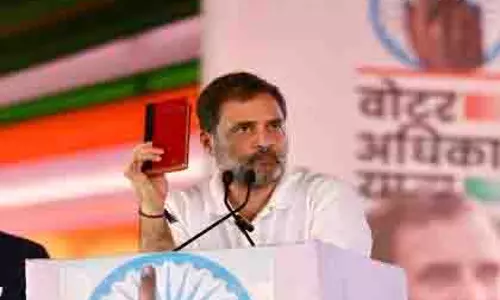 Maharashtra में एक करोड़ मतदाता जादुई तरीके से बनाए गए: राहुल गांधी Maharashtra में एक करोड़ मतदाता जादुई तरीके से बनाए गए: राहुल गांधी