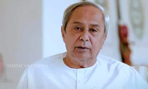 BJD सुप्रीमो नवीन पटनायक उम्र संबंधी बीमारियों के चलते अस्पताल में भर्ती BJD सुप्रीमो नवीन पटनायक उम्र संबंधी बीमारियों के चलते अस्पताल में भर्ती