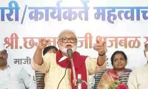 Nashik में हमारे 7 विधायक हैं, हमें पालकमंत्री का पद मिलना चाहिए: छगन भुजबल Nashik में हमारे 7 विधायक हैं, हमें पालकमंत्री का पद मिलना चाहिए: छगन भुजबल