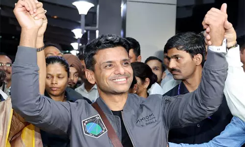 Lok Sabha में कल अंतरिक्ष यात्री शुभांशु शुक्ला के ऐतिहासिक अंतरिक्ष मिशन पर विशेष चर्चा होगी Lok Sabha में कल अंतरिक्ष यात्री शुभांशु शुक्ला के ऐतिहासिक अंतरिक्ष मिशन पर विशेष चर्चा होगी