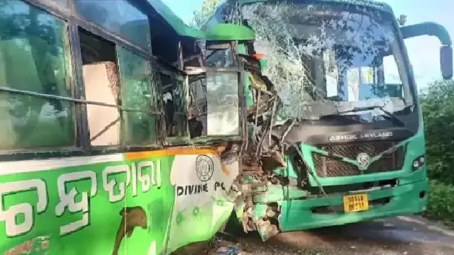 गंजम जिले में OSRTC और निजी बस की आमने-सामने टक्कर, 10 बाल-बाल बचे गंजम जिले में OSRTC और निजी बस की आमने-सामने टक्कर, 10 बाल-बाल बचे
