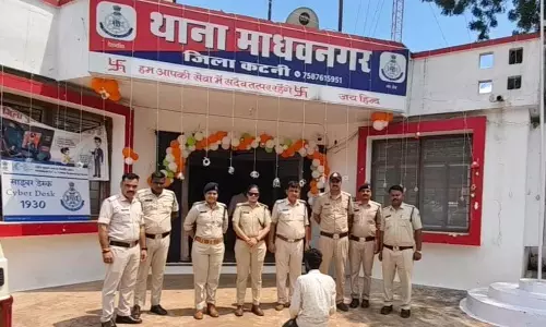 नवविवाहिता गर्भवती पत्नी की हत्या करने वाला आरोपी पति गिरफ्तार नवविवाहिता गर्भवती पत्नी की हत्या करने वाला आरोपी पति गिरफ्तार