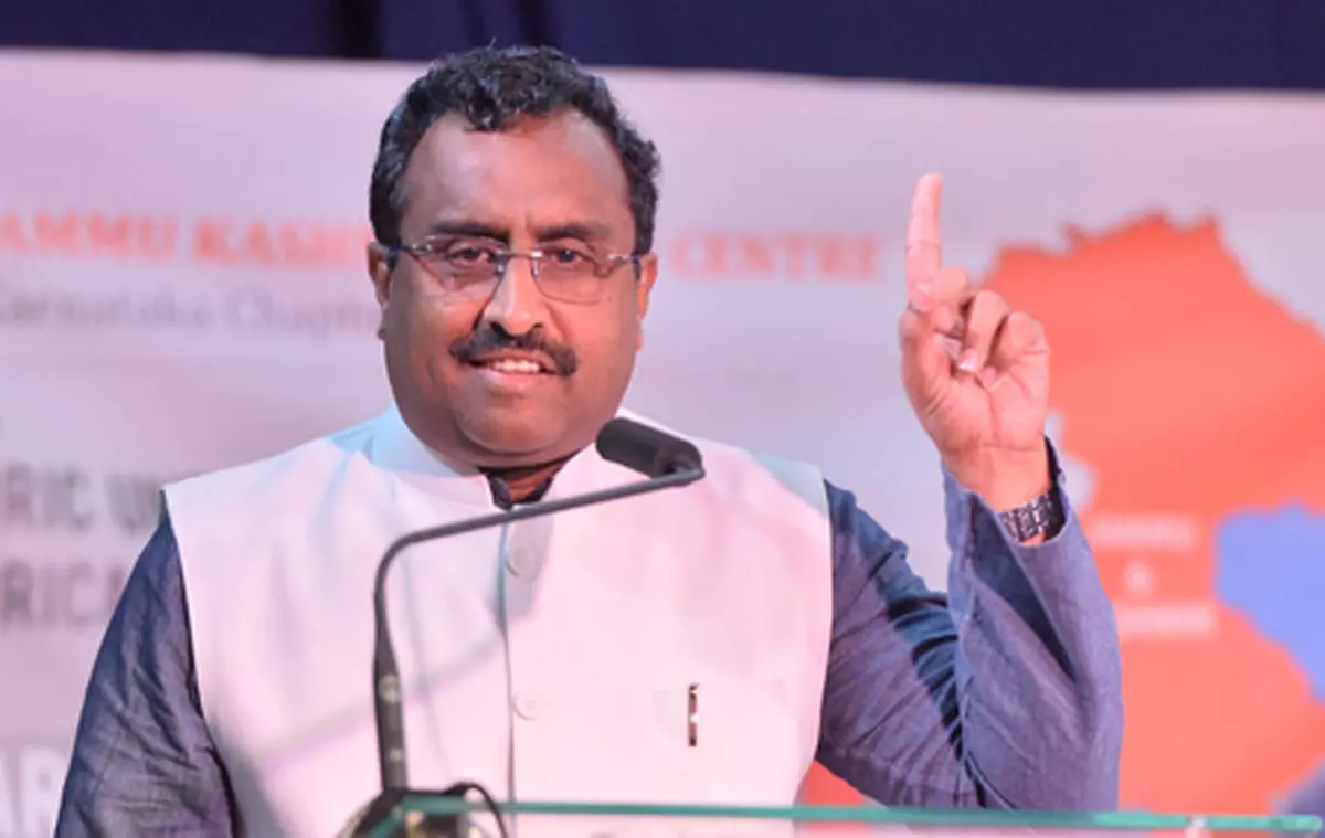 आरएसएस ने हमेशा संविधान का सम्मान किया : राम माधव आरएसएस ने हमेशा संविधान का सम्मान किया : राम माधव