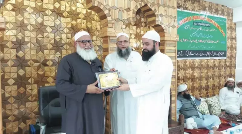 Banihal में दृष्टिबाधितों के लिए दूसरा ब्रेल कुरान सम्मेलन आयोजित Banihal में दृष्टिबाधितों के लिए दूसरा ब्रेल कुरान सम्मेलन आयोजित