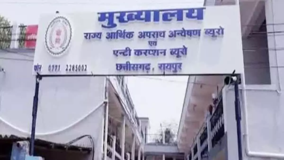 शराब घोटाला, EOW जल्द ही आबकारी अफसरों से करेगी पूछताछ शराब घोटाला, EOW जल्द ही आबकारी अफसरों से करेगी पूछताछ