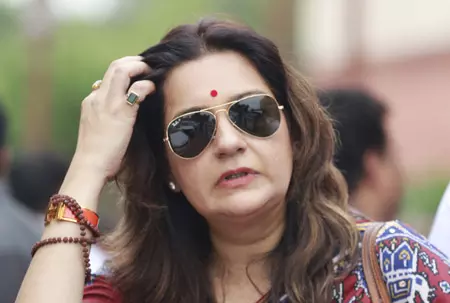 चुनाव आयोग की प्रेस वार्ता भाजपा की स्क्रिप्ट थी: प्रियंका चतुर्वेदी चुनाव आयोग की प्रेस वार्ता भाजपा की स्क्रिप्ट थी: प्रियंका चतुर्वेदी