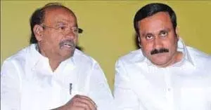 GC meeting: रामदास ने अंबुमणि पर निशाना साधा GC meeting: रामदास ने अंबुमणि पर निशाना साधा