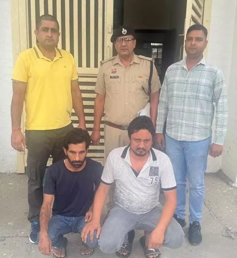 Haryana : पानीपत में छीनाझपटी और लूट के आरोप में 2 गिरफ्तार Haryana : पानीपत में छीनाझपटी और लूट के आरोप में 2 गिरफ्तार