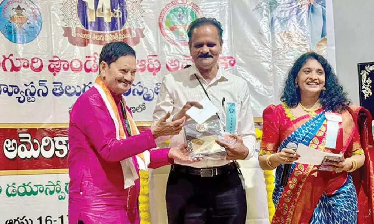 Andhra: तेलुगु भाषा की प्राचीनता तीसरी शताब्दी ईसा पूर्व तक मानी जाती है Andhra: तेलुगु भाषा की प्राचीनता तीसरी शताब्दी ईसा पूर्व तक मानी जाती है