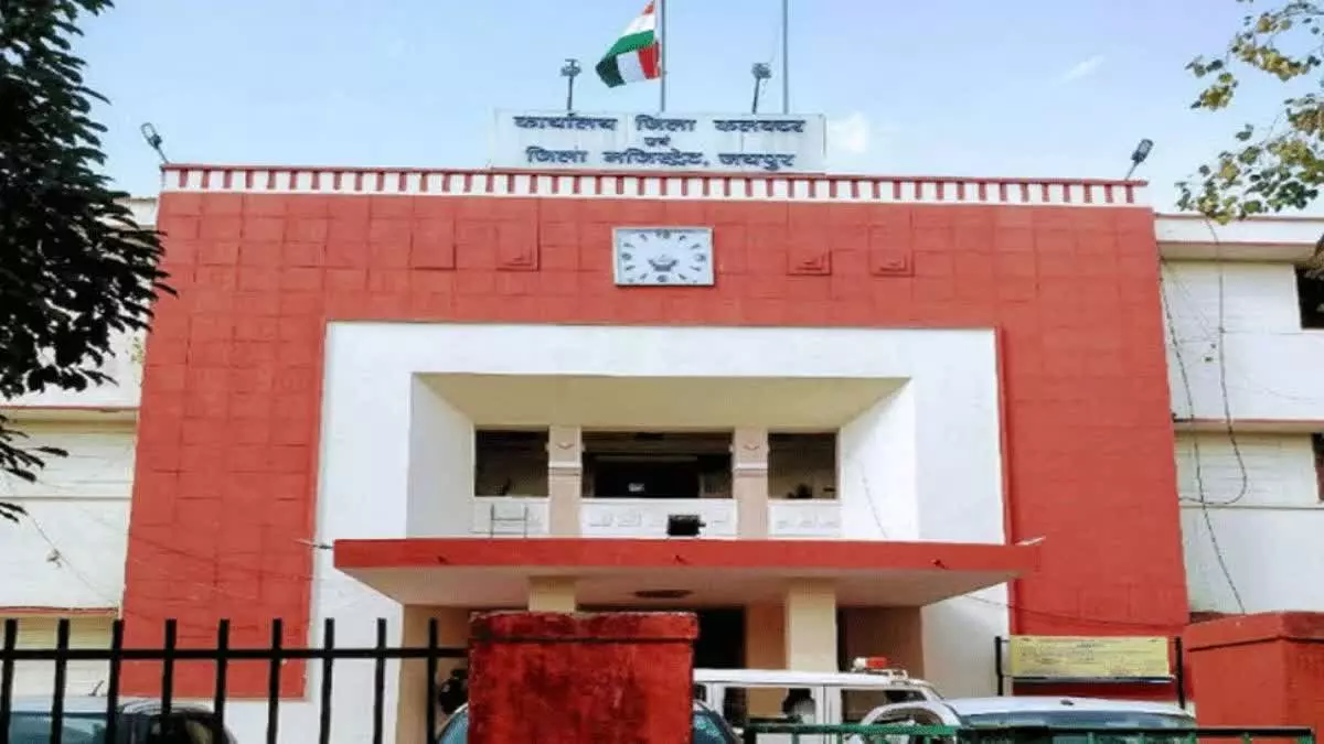 Jaipur: जिला कलेक्टर ने दिए निर्देश, पात्र लाभार्थियों तक राहत पहुंचाना सुनिश्चित Jaipur: जिला कलेक्टर ने दिए निर्देश, पात्र लाभार्थियों तक राहत पहुंचाना सुनिश्चित