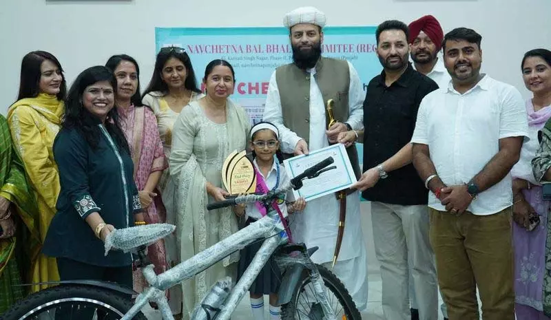 Ludhiana: राज्य स्तरीय चित्रकला प्रतियोगिता में 10,000 बच्चों ने लिया हिस्सा Ludhiana: राज्य स्तरीय चित्रकला प्रतियोगिता में 10,000 बच्चों ने लिया हिस्सा