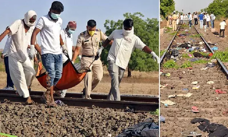 Assam: बोको में ट्रेन से कटकर तीन महिलाओं की मौत Assam: बोको में ट्रेन से कटकर तीन महिलाओं की मौत