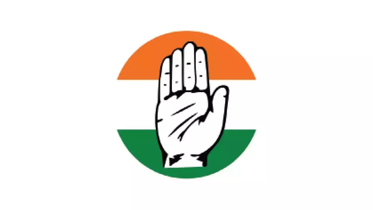 Telangana: पीसीसी 23 अगस्त को पीएसी बैठक आयोजित करेगी Telangana: पीसीसी 23 अगस्त को पीएसी बैठक आयोजित करेगी