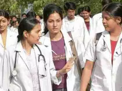 MBBS प्रवेश में आरक्षण आधा घटा, 766 छात्र वंचित! MBBS प्रवेश में आरक्षण आधा घटा, 766 छात्र वंचित!