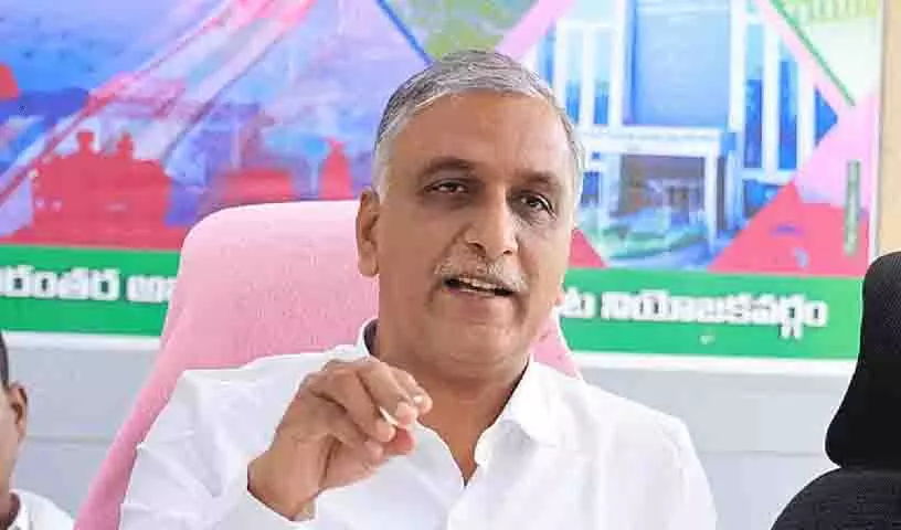 अगर ऐसा ही चलता रहा तो लोग हर जगह विरोध प्रदर्शन करेंगे.. Harish Rao ने रेवंत सरकार को चेतावनी अगर ऐसा ही चलता रहा तो लोग हर जगह विरोध प्रदर्शन करेंगे.. Harish Rao ने रेवंत सरकार को चेतावनी