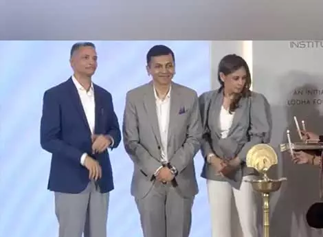Maharashtra: लोढ़ा फाउंडेशन ने मुंबई में गणित संस्थान शुरू किया Maharashtra: लोढ़ा फाउंडेशन ने मुंबई में गणित संस्थान शुरू किया