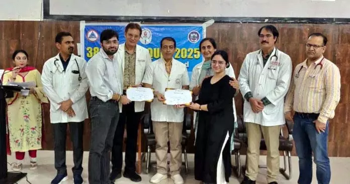 GMC Jammu ने 38वीं आईएपी यूजी क्विज का आयोजन किया GMC Jammu ने 38वीं आईएपी यूजी क्विज का आयोजन किया