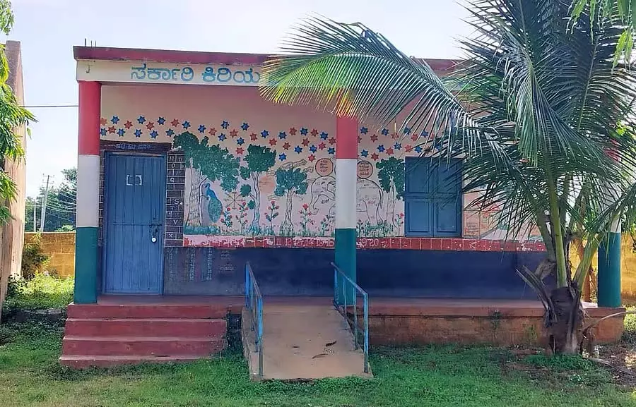 Karnataka: सरकारी स्कूल, बच्चों के नामांकन में 4.76 लाख की गिरावट Karnataka: सरकारी स्कूल, बच्चों के नामांकन में 4.76 लाख की गिरावट