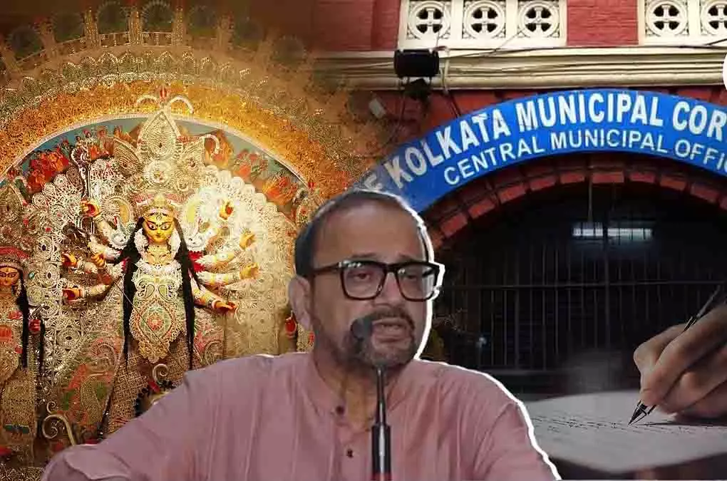 नगर पालिका ने डेंगू की रोकथाम के लिए शहर की पूजा समितियों को पत्र भेजा नगर पालिका ने डेंगू की रोकथाम के लिए शहर की पूजा समितियों को पत्र भेजा