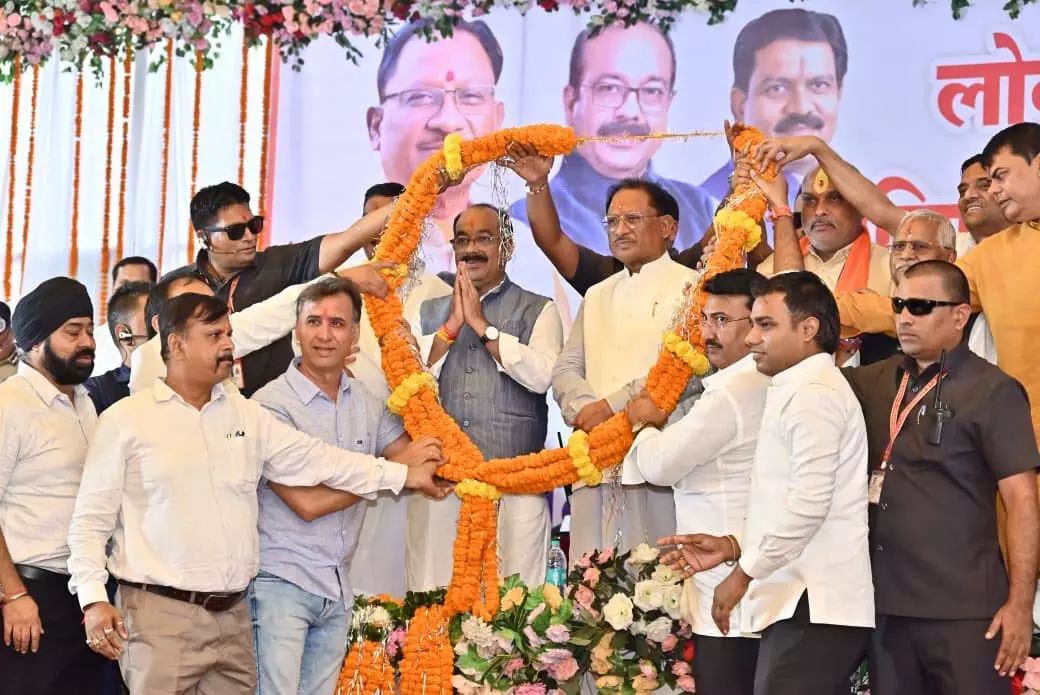 स्टेट कैपिटल रीजन से तेजी से होगा विकास, नागरिक सुविधाओं में आएगा नया आयाम: CM साय स्टेट कैपिटल रीजन से तेजी से होगा विकास, नागरिक सुविधाओं में आएगा नया आयाम: CM साय