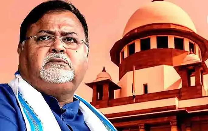 Partha Chatterjee को सुप्रीम कोर्ट से सशर्त जमानत मिली Partha Chatterjee को सुप्रीम कोर्ट से सशर्त जमानत मिली