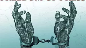 PoJK में प्रिंट मीडिया संकट में, पत्रकारों पर वित्तीय दबाव और सेंसरशिप बढ़ी PoJK में प्रिंट मीडिया संकट में, पत्रकारों पर वित्तीय दबाव और सेंसरशिप बढ़ी