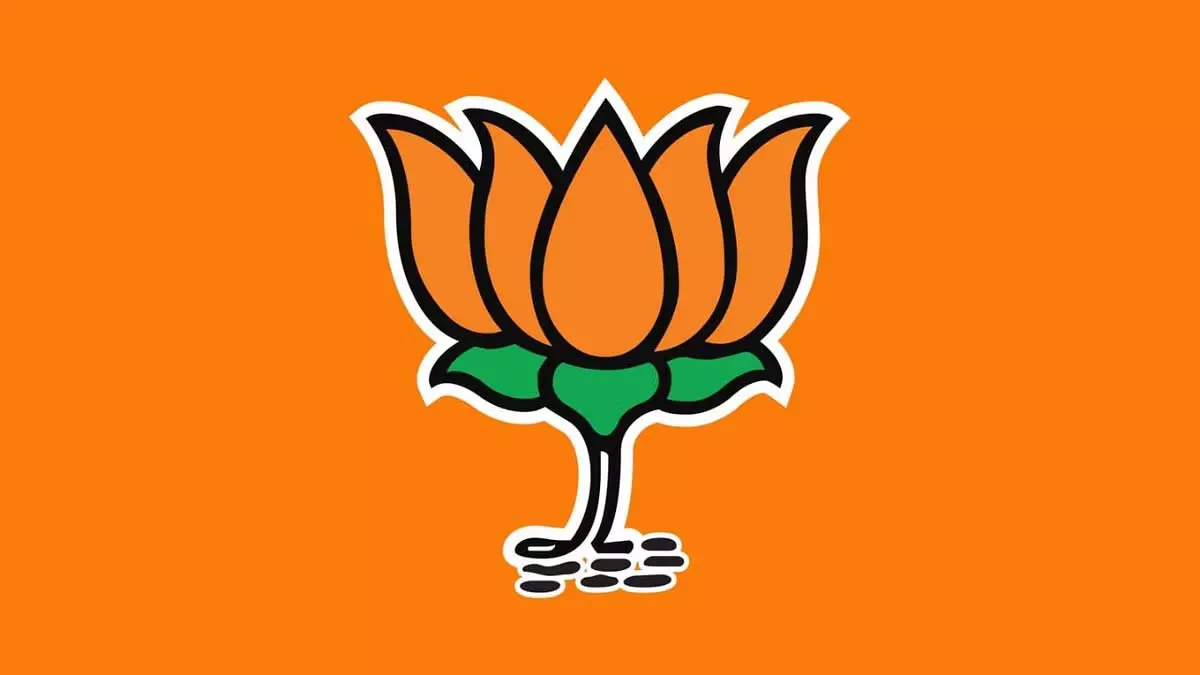 भाजपा ने जारी की जिला पदाधिकारियों की नई सूची भाजपा ने जारी की जिला पदाधिकारियों की नई सूची