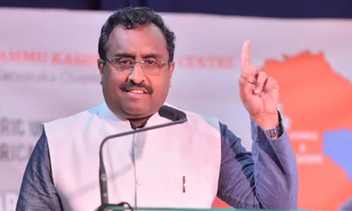 आरएसएस ने हमेशा संविधान का सम्मान किया : राम माधव आरएसएस ने हमेशा संविधान का सम्मान किया : राम माधव