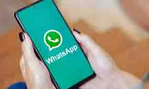 WhatsApp: चैट में मिलेगा AI सपोर्ट, मैसेज लिखने में मिलेगी मदद WhatsApp: चैट में मिलेगा AI सपोर्ट, मैसेज लिखने में मिलेगी मदद