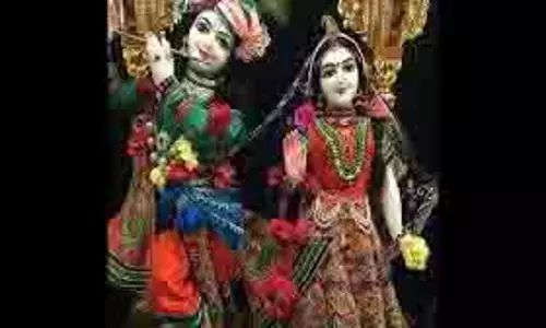 Radha Ashtami 2025: राधा अष्टमी पर राधारानी की कृपा पाने के लिए करें ये खास उपाय Radha Ashtami 2025: राधा अष्टमी पर राधारानी की कृपा पाने के लिए करें ये खास उपाय