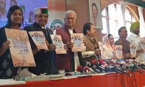 क्षेत्रीय पत्रिका: Himachal Pradesh कांग्रेस नेता ने चुनावी अभियान से पहले गोली चलाई क्षेत्रीय पत्रिका: Himachal Pradesh कांग्रेस नेता ने चुनावी अभियान से पहले गोली चलाई