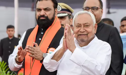 बिहार: सीएम नीतीश ने राधाकृष्णन को उपराष्ट्रपति पद के लिए दी शुभकामनाएं, जदयू के समर्थन की पुष्टि की बिहार: सीएम नीतीश ने राधाकृष्णन को उपराष्ट्रपति पद के लिए दी शुभकामनाएं, जदयू के समर्थन की पुष्टि की