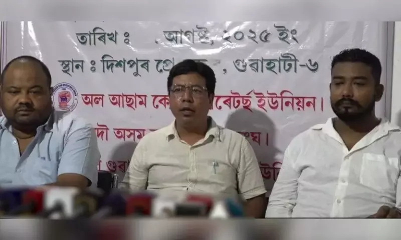 असम कैब यूनियनों ने सीएम के बयान पर आपत्ति जताई