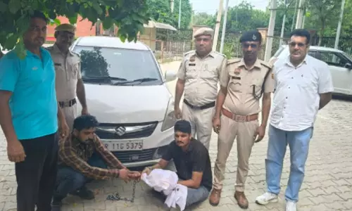 Sirsa पुलिस ने 2.7 किलोग्राम अफीम के साथ दो लोगों को गिरफ्तार किया Sirsa पुलिस ने 2.7 किलोग्राम अफीम के साथ दो लोगों को गिरफ्तार किया