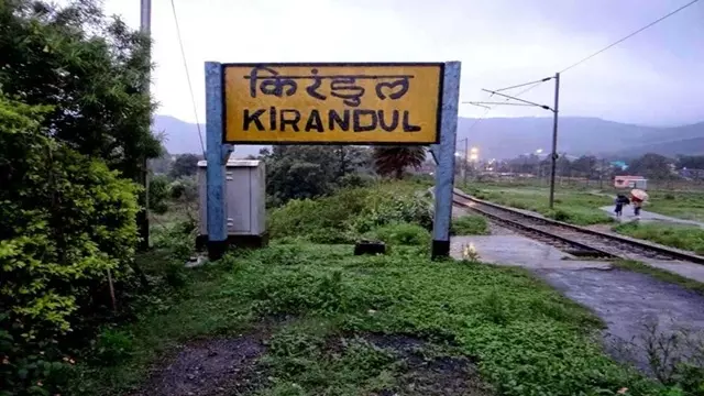 Koraput-किरंदुल ट्रेन सेवाएं रद्द, भारी बारिश से जनजीवन अस्त-व्यस्त