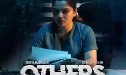 मेडिकल थ्रिलर में गौरी किशन का किरदार अन्य लोगों ने किया उजागर मेडिकल थ्रिलर में गौरी किशन का किरदार अन्य लोगों ने किया उजागर