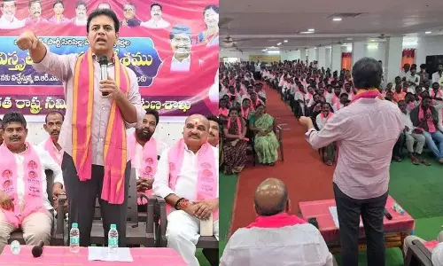 KTR ने सिरसिला में यूरिया की कमी और अधूरे वादों को लेकर कांग्रेस सरकार की आलोचना की KTR ने सिरसिला में यूरिया की कमी और अधूरे वादों को लेकर कांग्रेस सरकार की आलोचना की