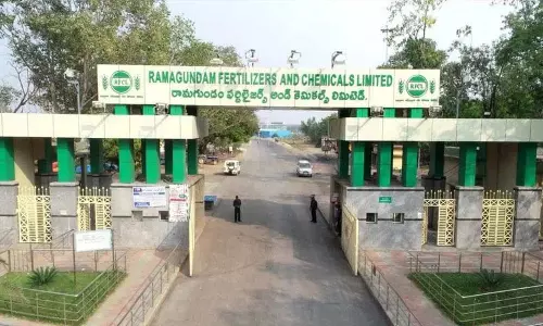 पेड्डापल्ली में अमोनिया पाइपलाइन में खराबी के कारण RFCL बार-बार बंद हो रही पेड्डापल्ली में अमोनिया पाइपलाइन में खराबी के कारण RFCL बार-बार बंद हो रही