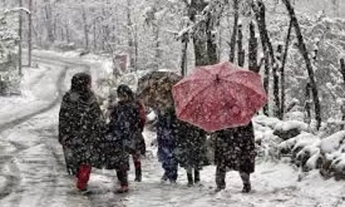 हंदवाड़ा में खराब मौसम को देखते हुए पुलिस ने आपातकालीन हेल्पलाइन स्थापित की हंदवाड़ा में खराब मौसम को देखते हुए पुलिस ने आपातकालीन हेल्पलाइन स्थापित की